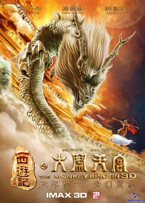 帕坦大学文凭毕业证怎么仿制